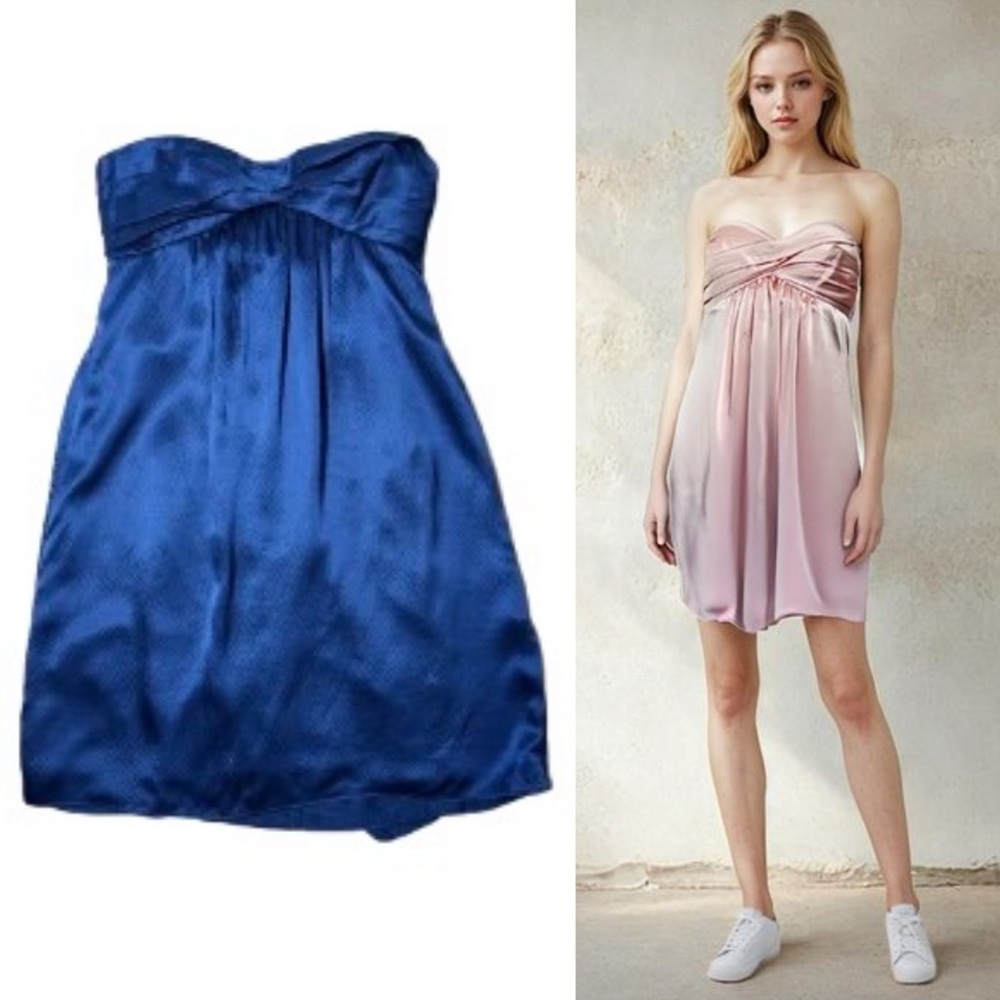 BCBGMaxAzria Silk Mini Dress